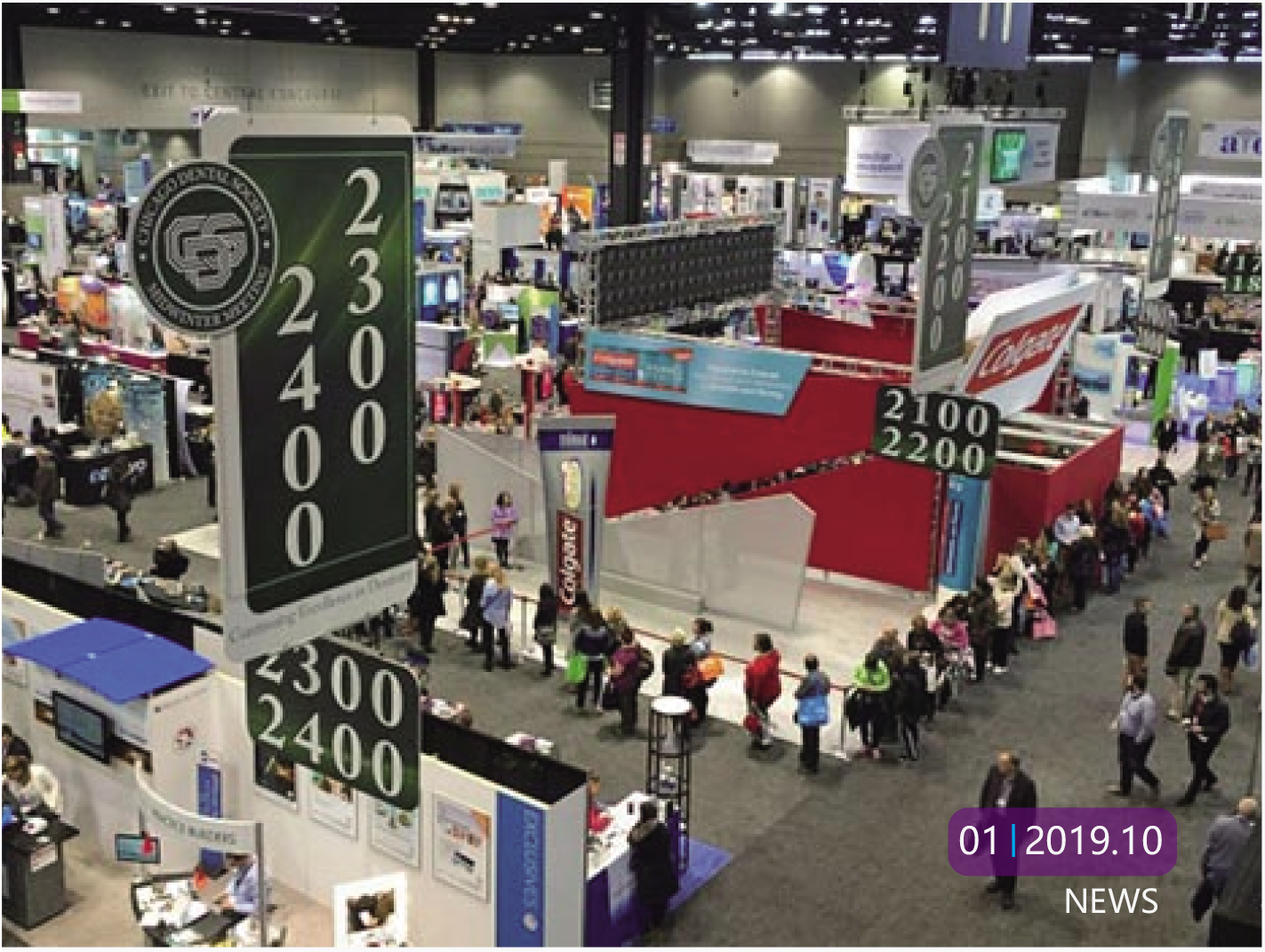 抖音seo技術分享